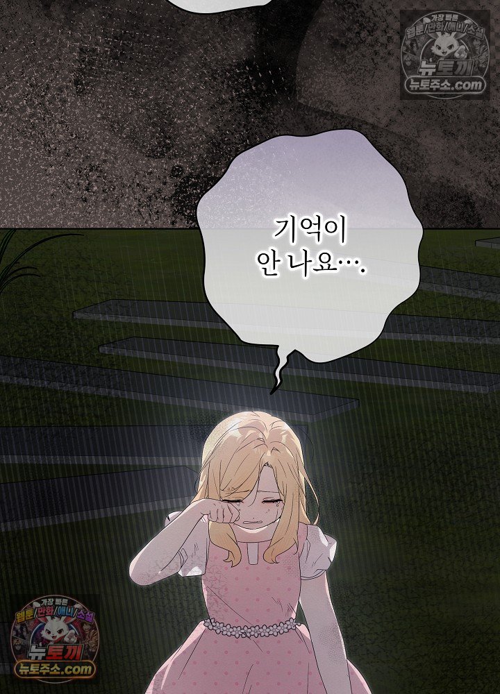 030.jpg