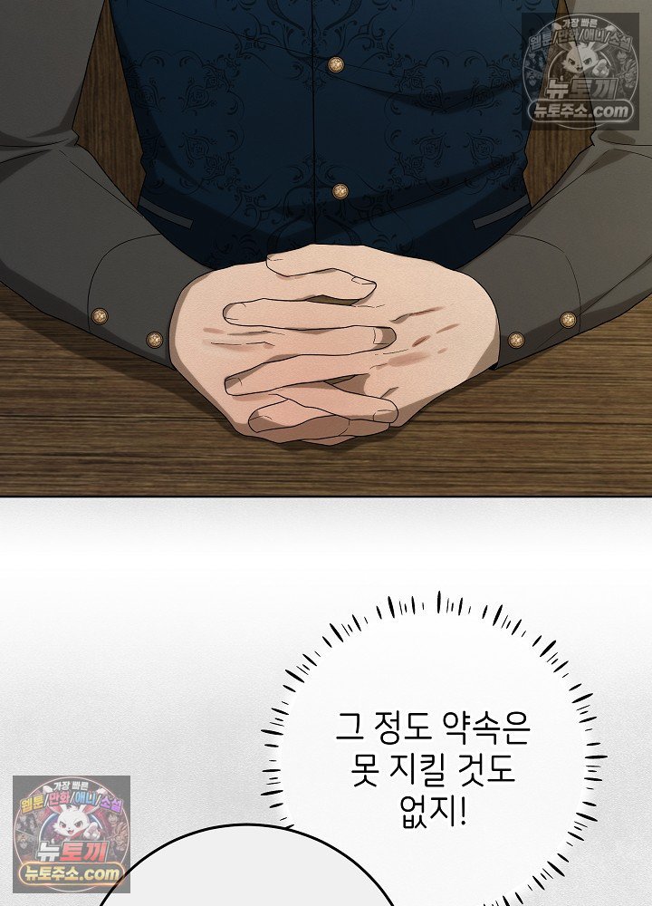 100.jpg