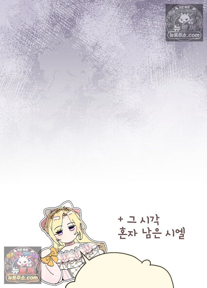 145.jpg