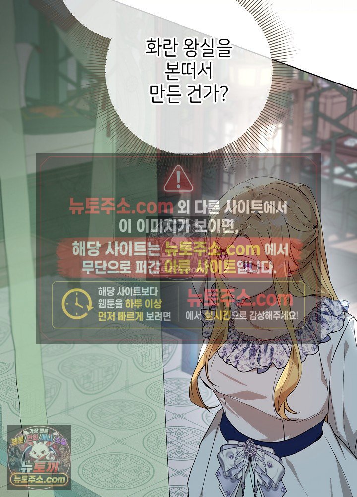 106.jpg