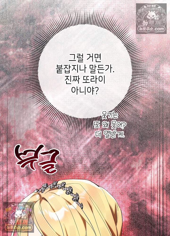 105.jpg