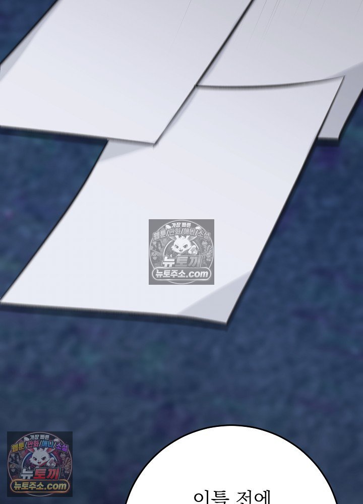 143.jpg