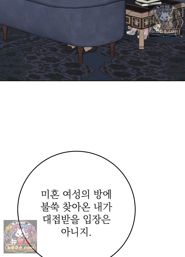 112.jpg