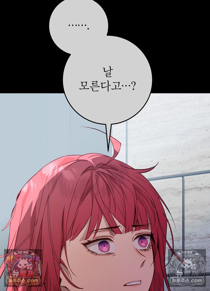 100.jpg