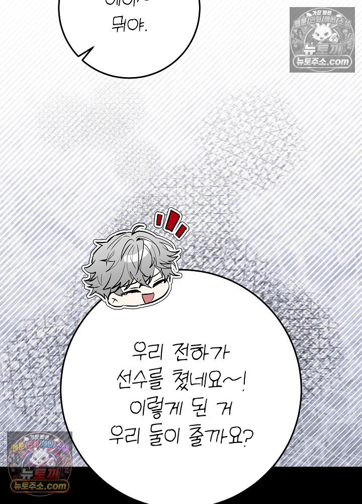 116.jpg