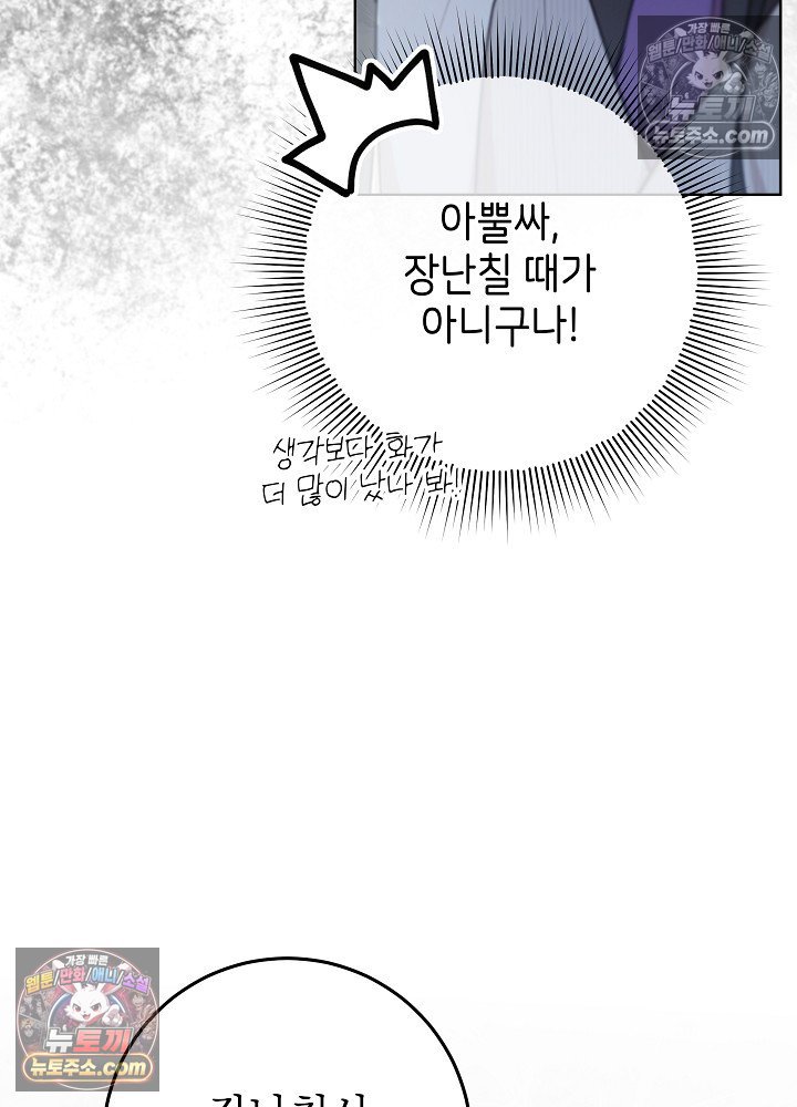 109.jpg