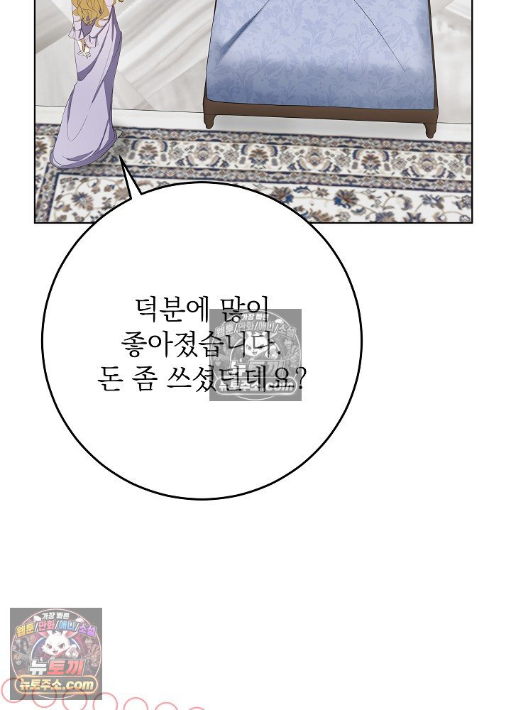 105.jpg