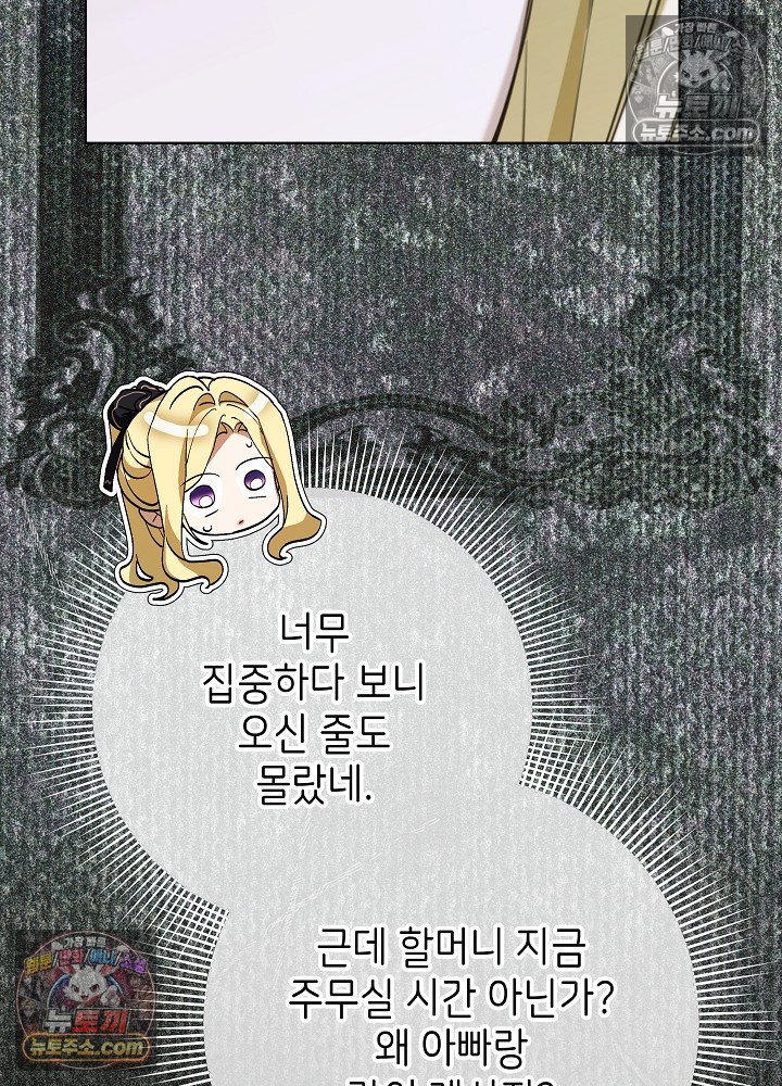 031.jpg