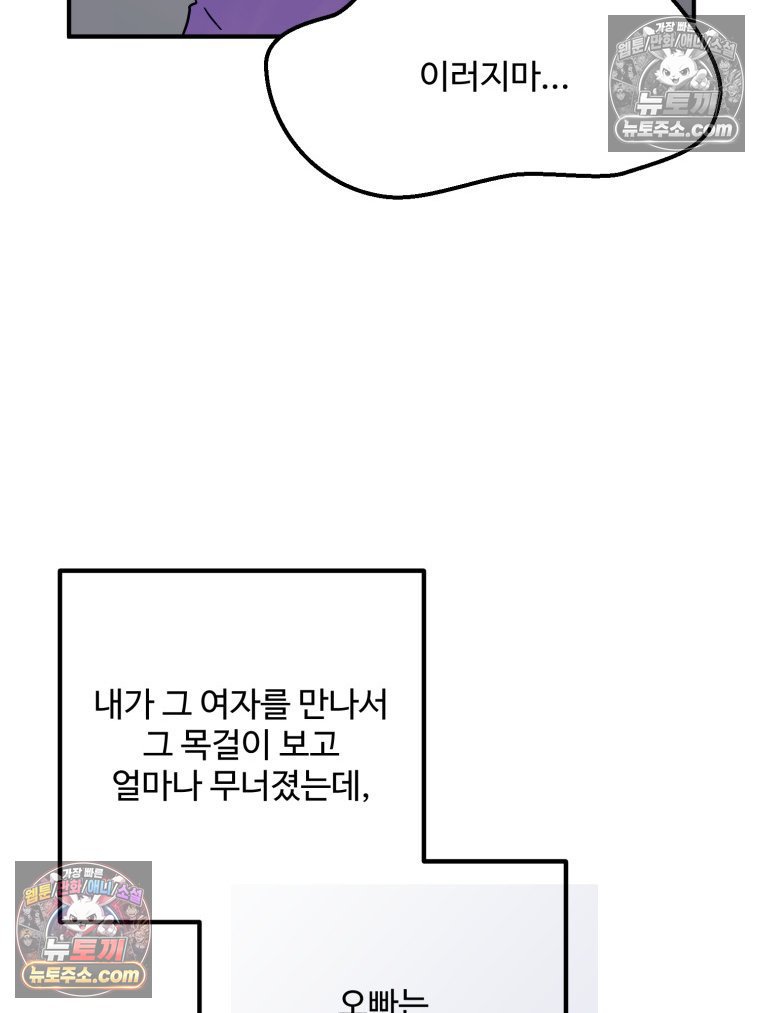 014.jpg