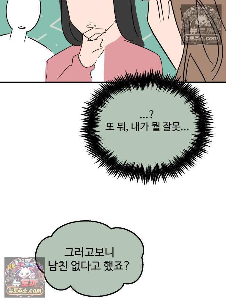 050.jpg