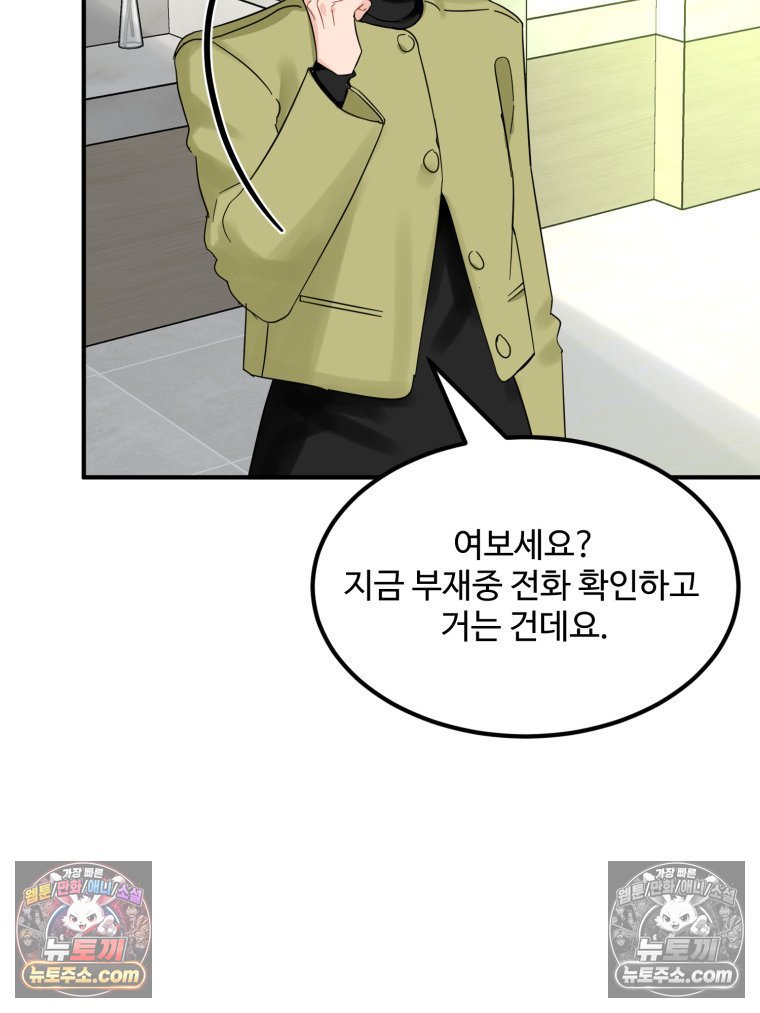 074.jpg
