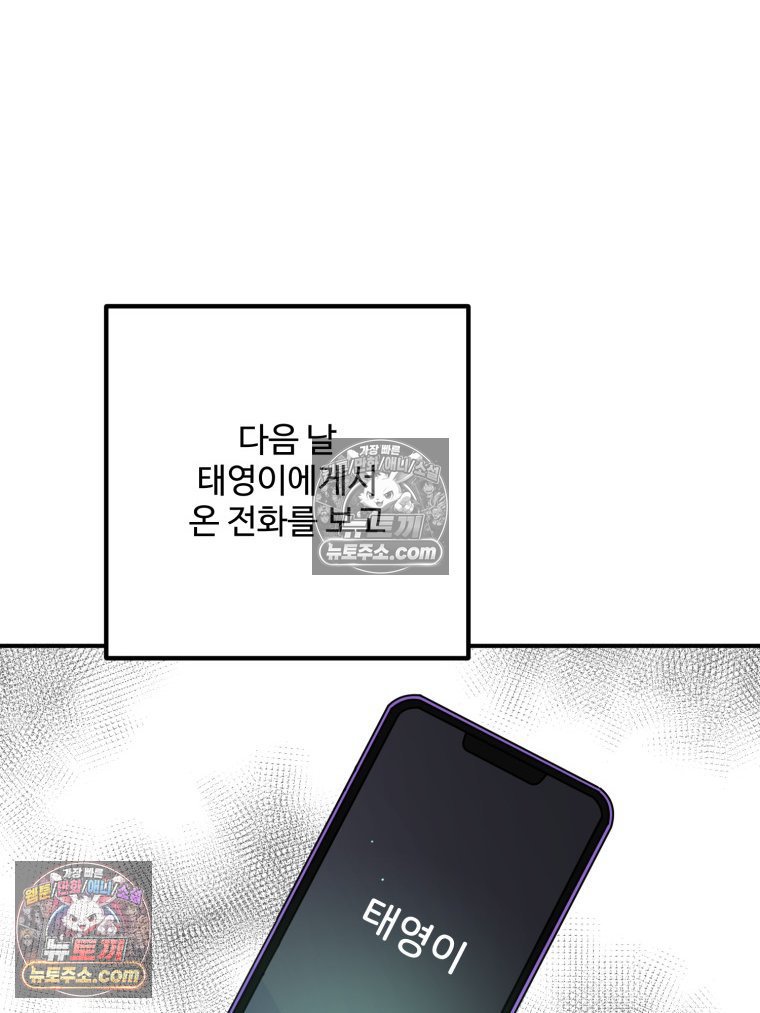 071.jpg