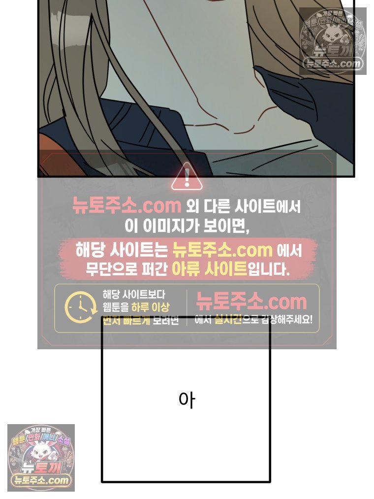 100.jpg