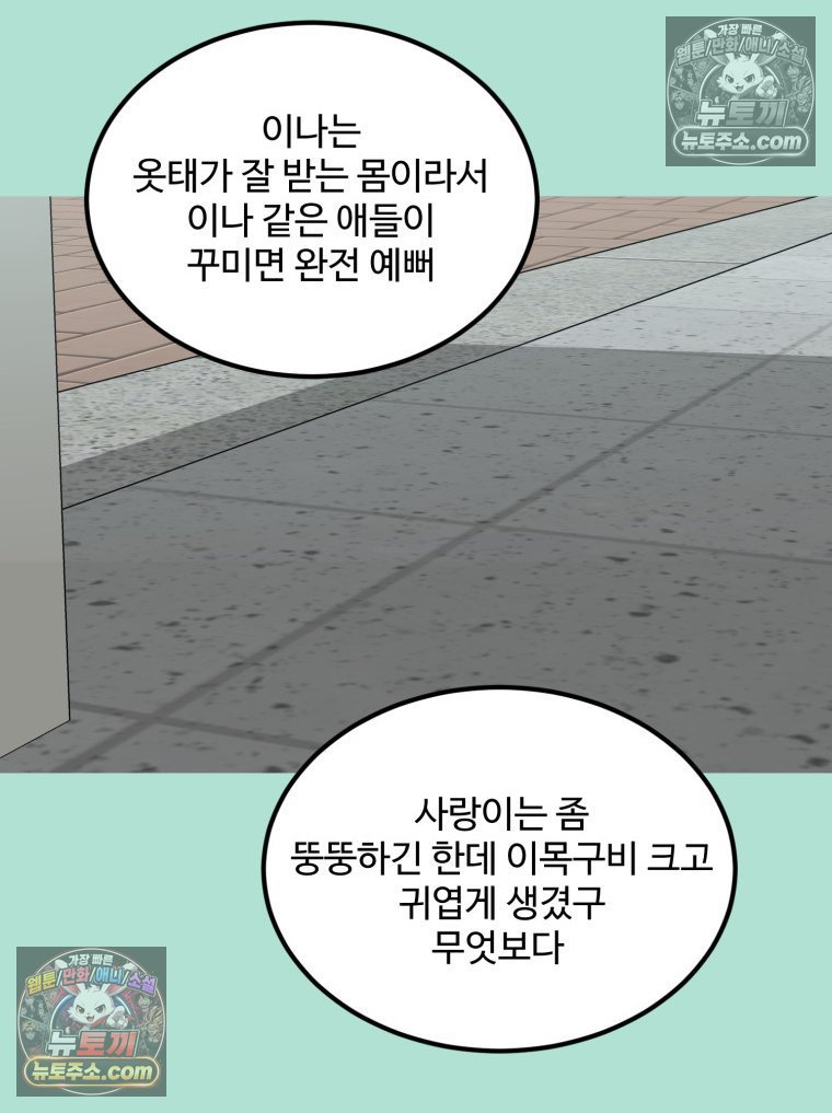 030.jpg