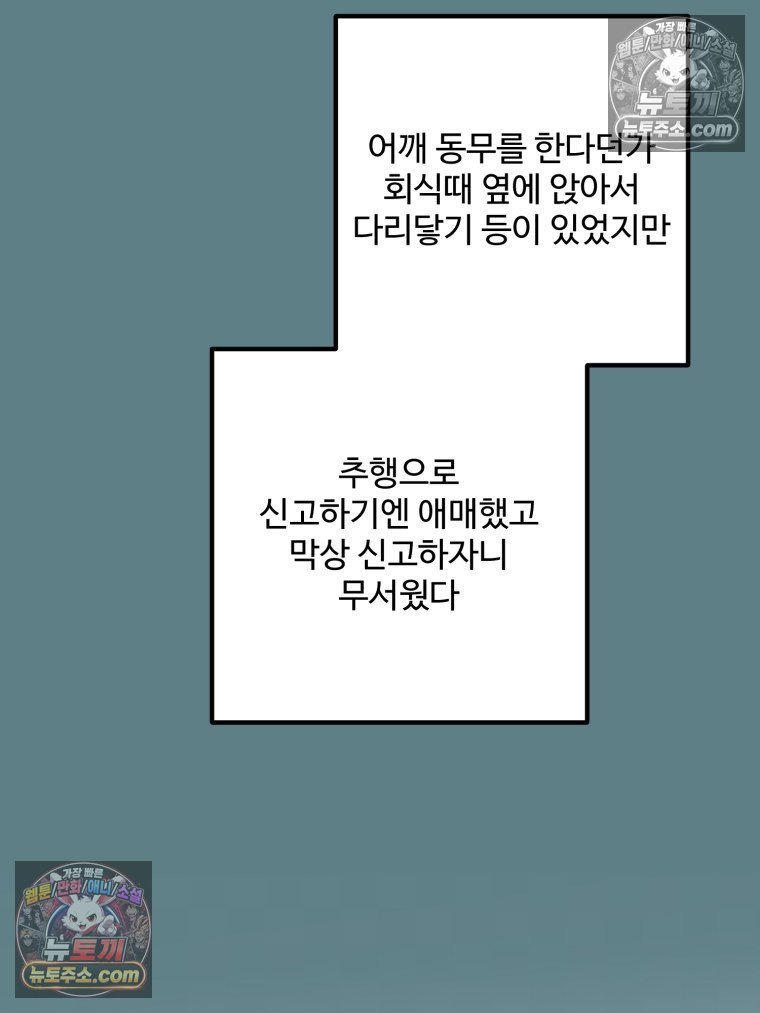 031.jpg
