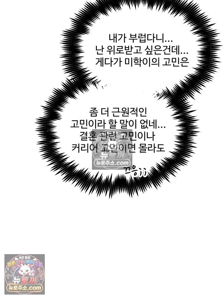 105.jpg