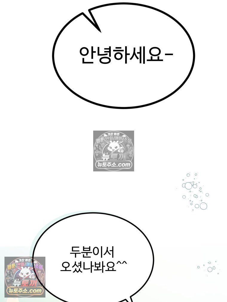 106.jpg