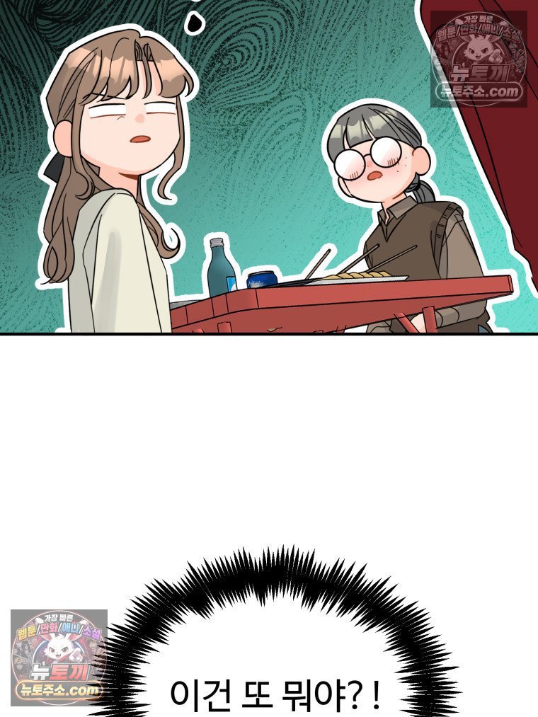 109.jpg