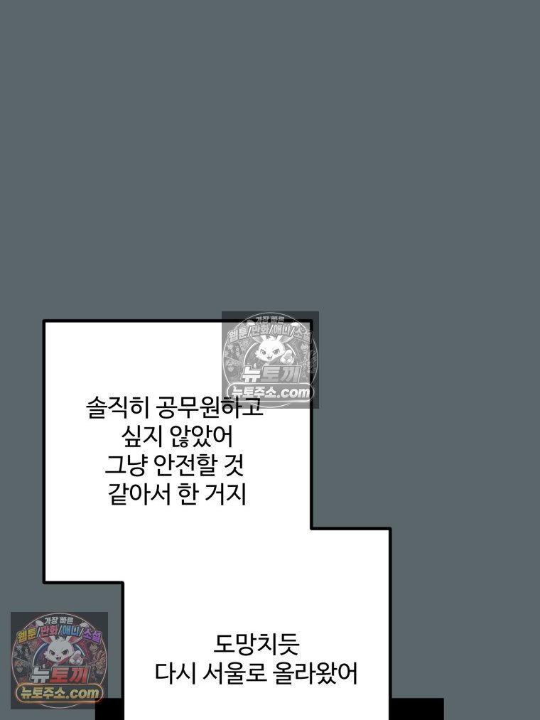 032.jpg