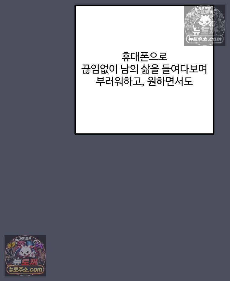 101.jpg