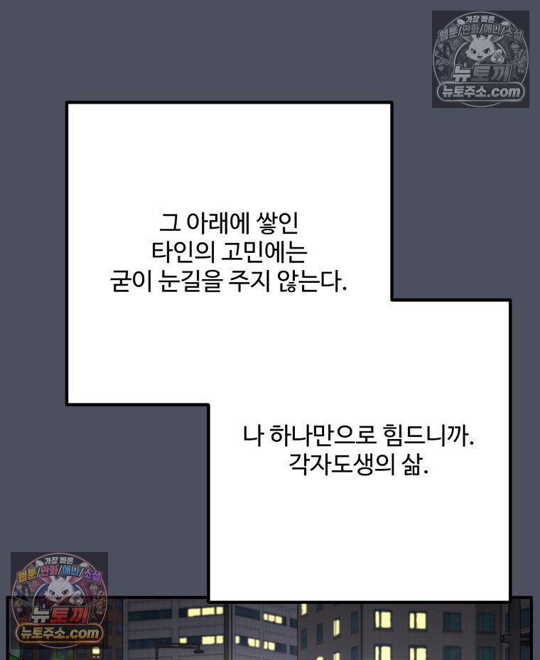 102.jpg