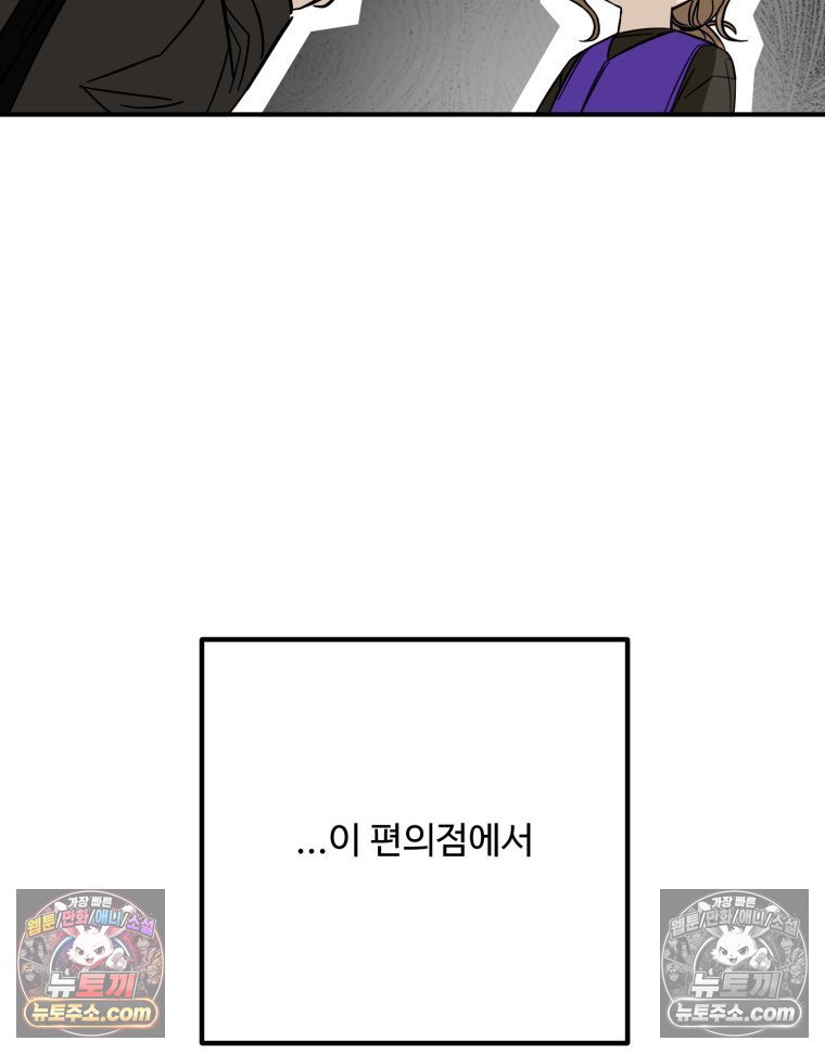 072.jpg