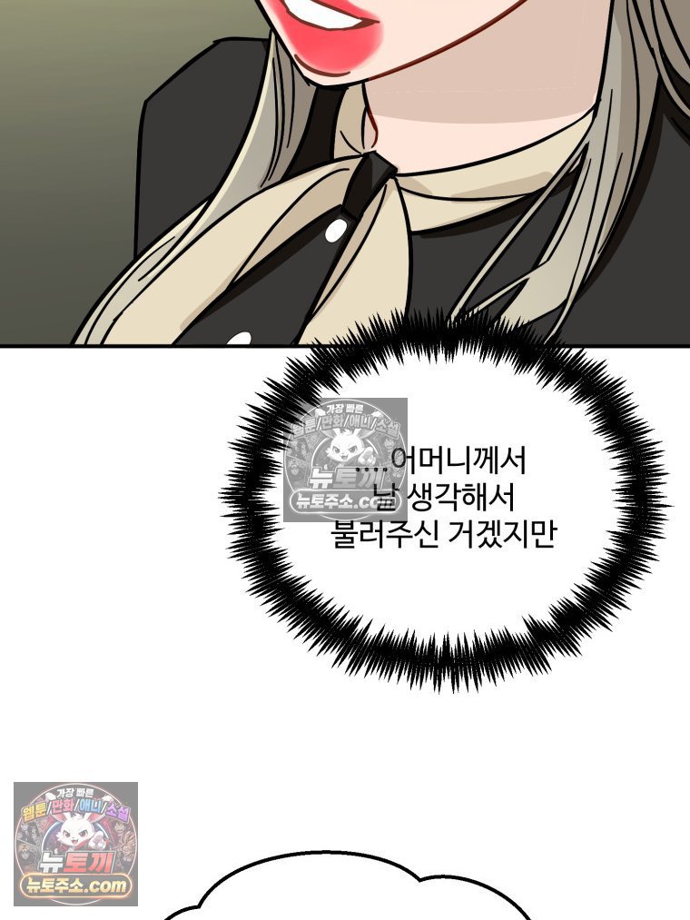 008.jpg