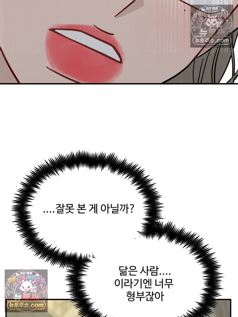 003.jpg