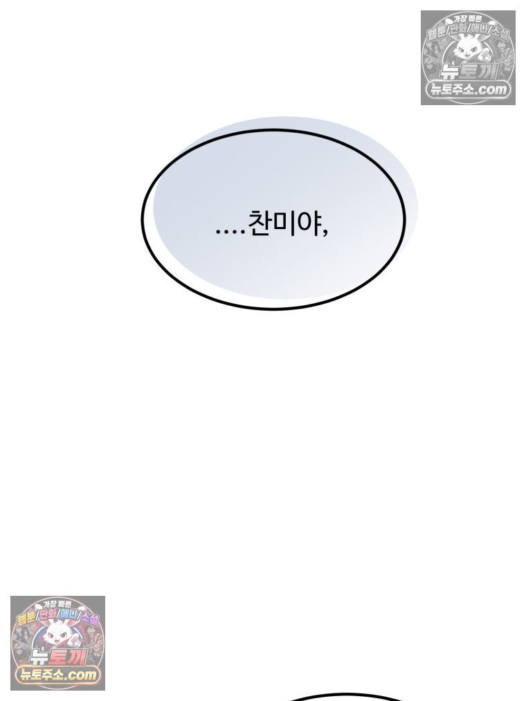 054.jpg