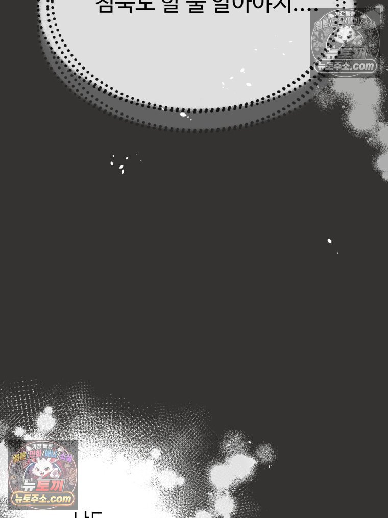 068.jpg