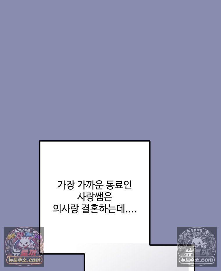 031.jpg