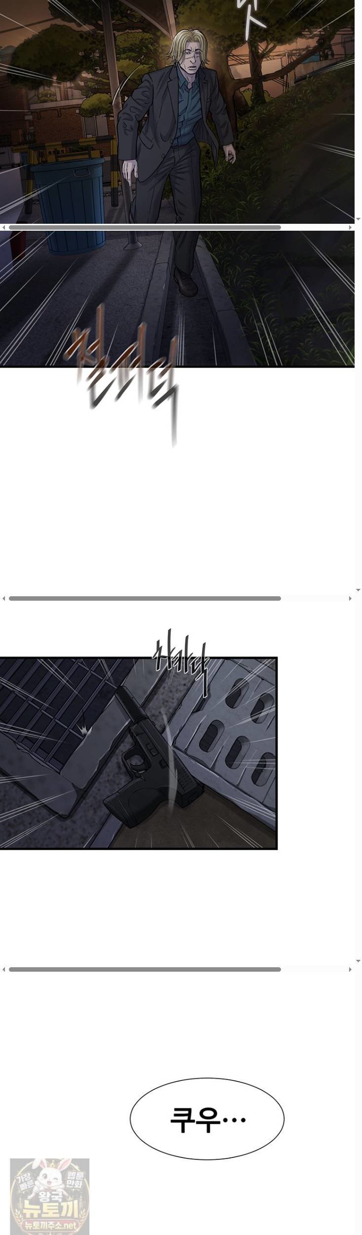 006.jpg