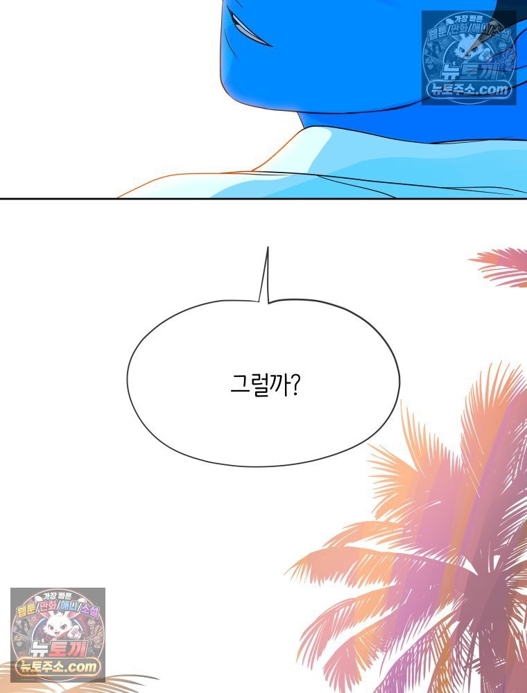 030.jpg