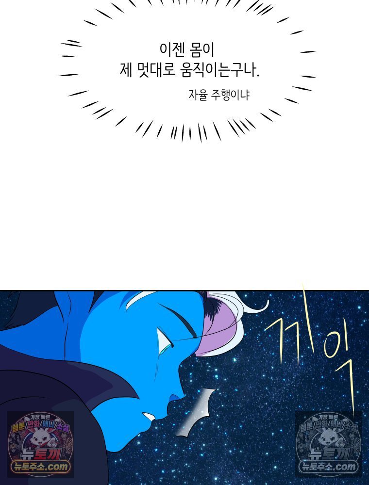 144.jpg