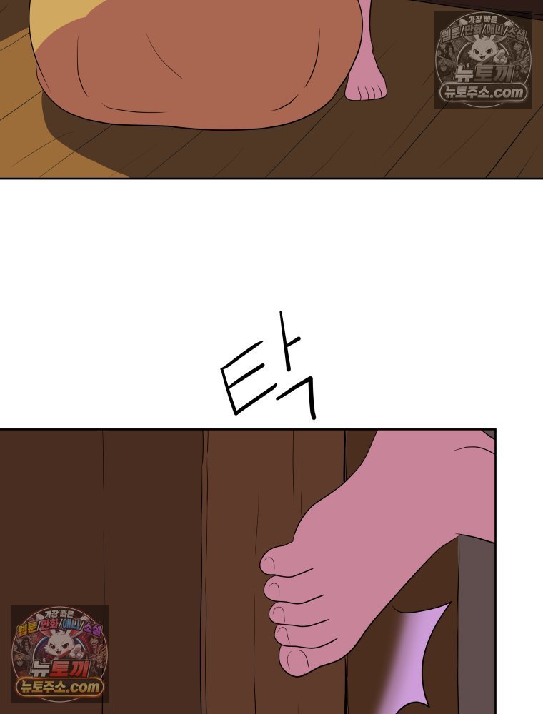 161.jpg