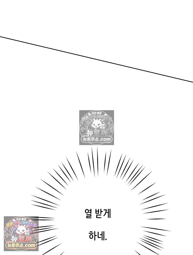 166.jpg