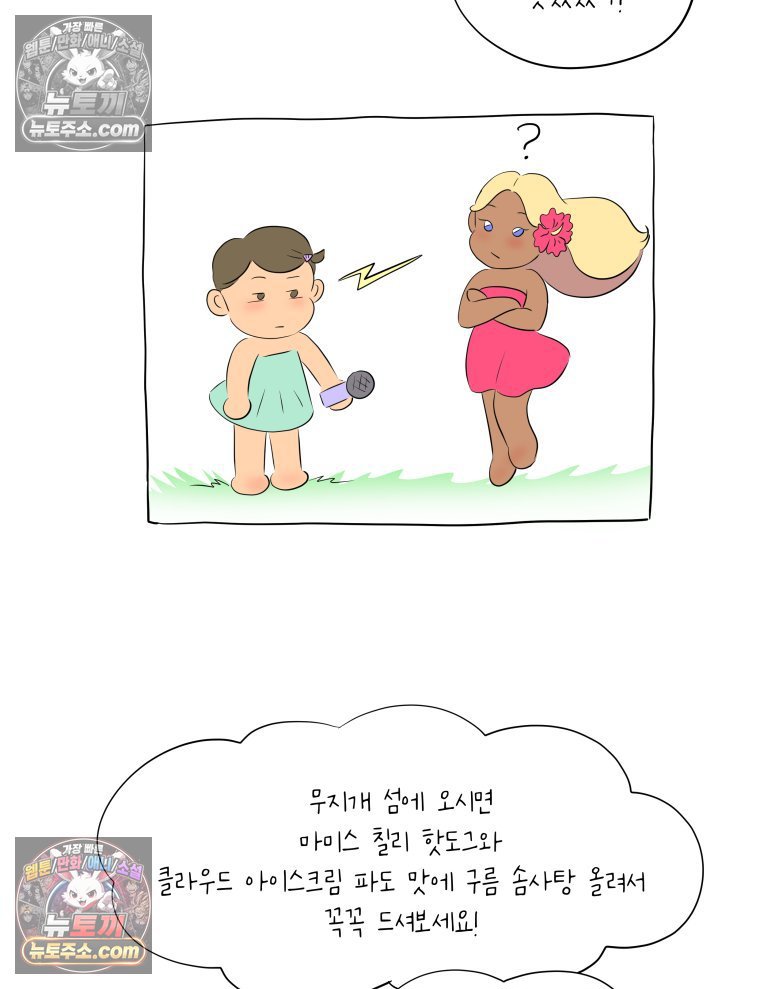 178.jpg