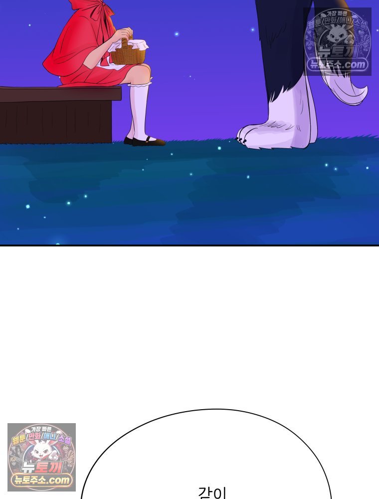 105.jpg