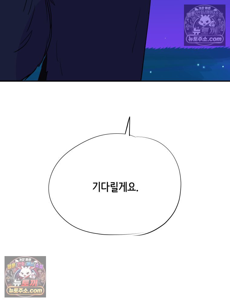 144.jpg