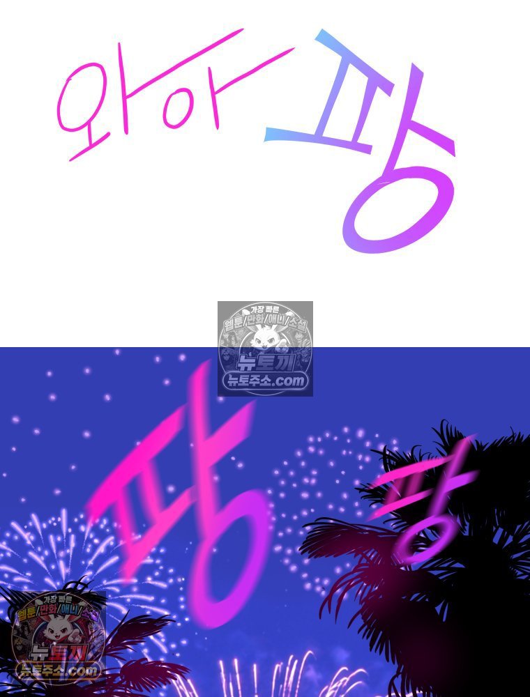 209.jpg