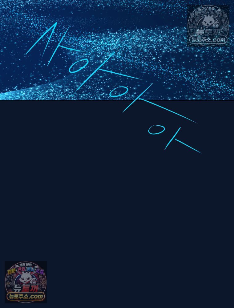 140.jpg