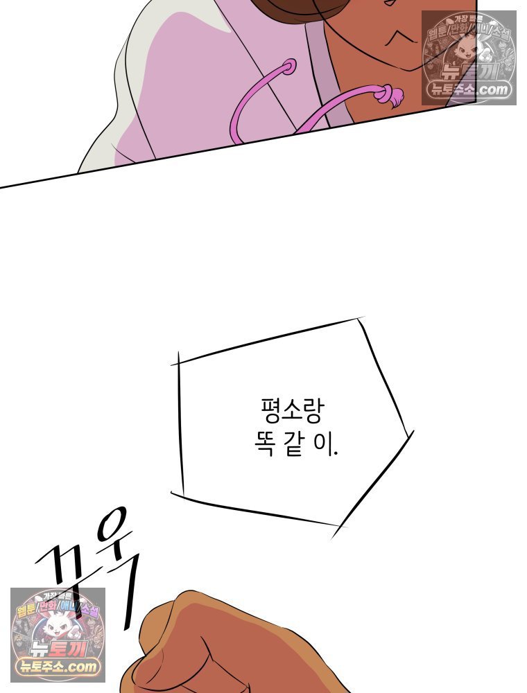 112.jpg