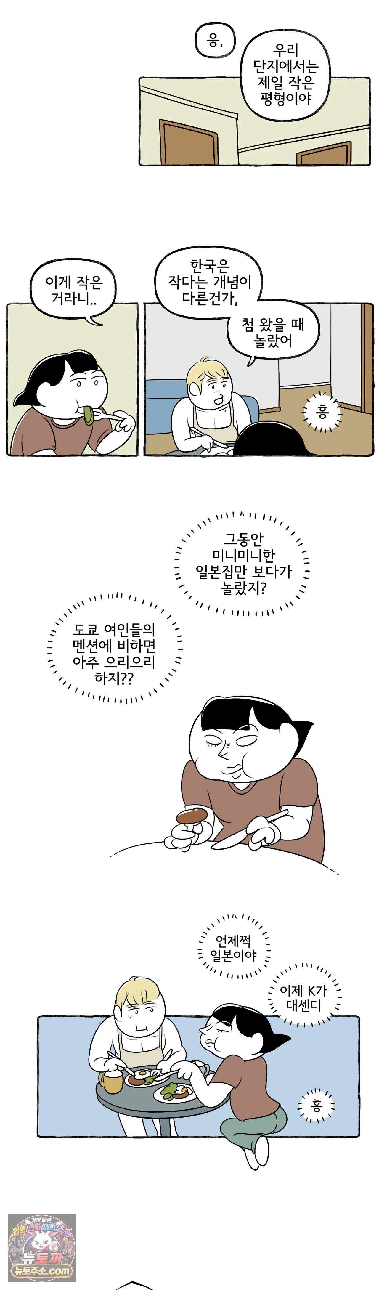 010.jpg