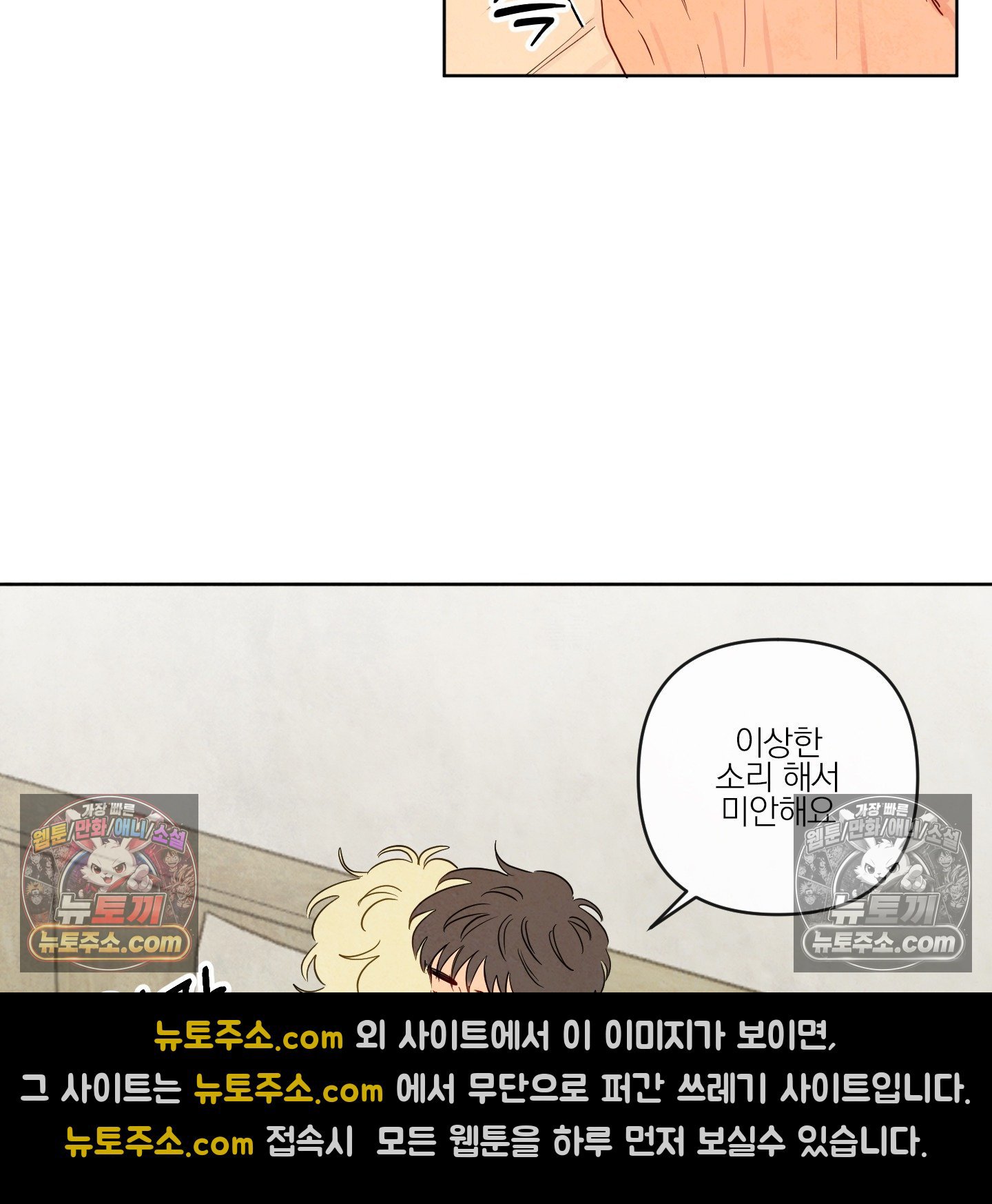 103.jpg