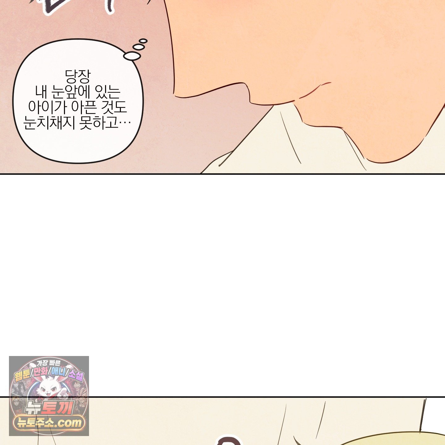 103.jpg