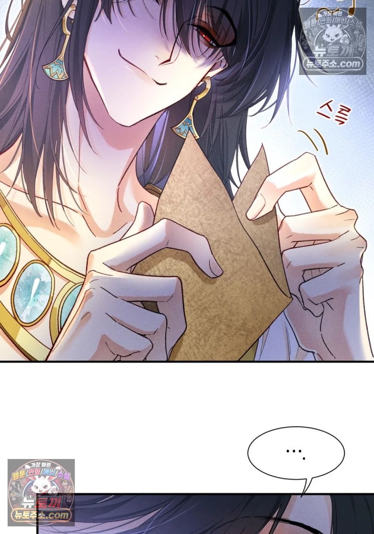 033.jpg