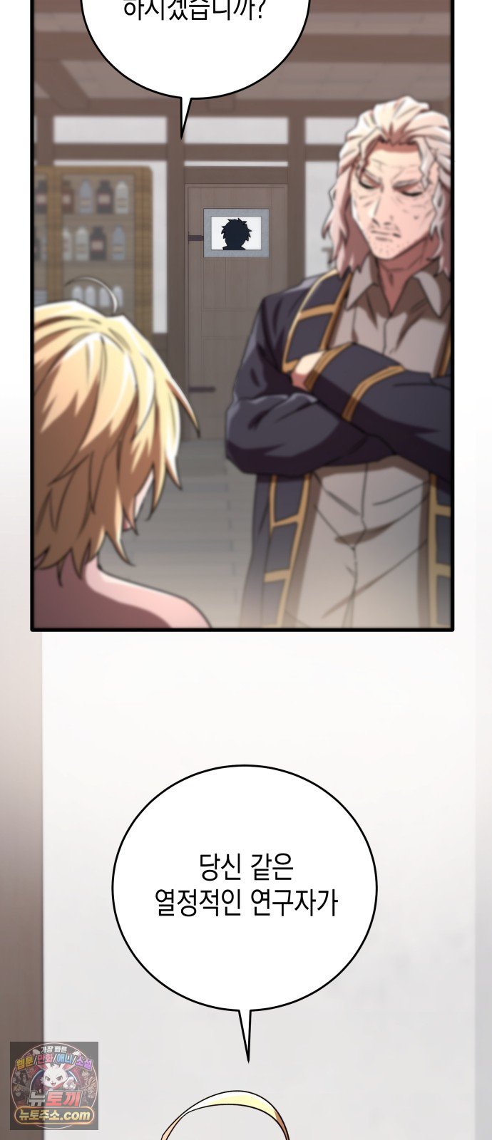 054.jpg