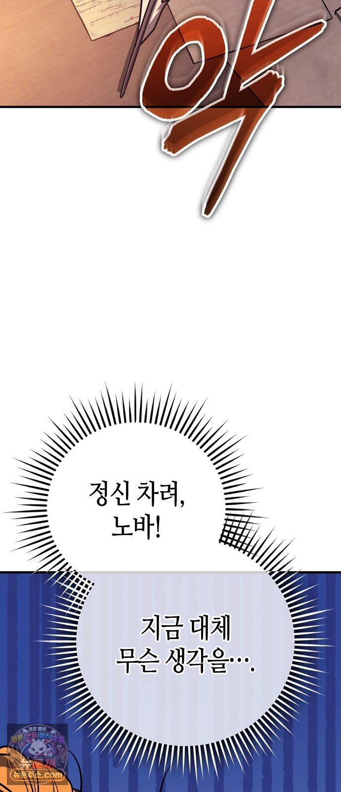 110.jpg