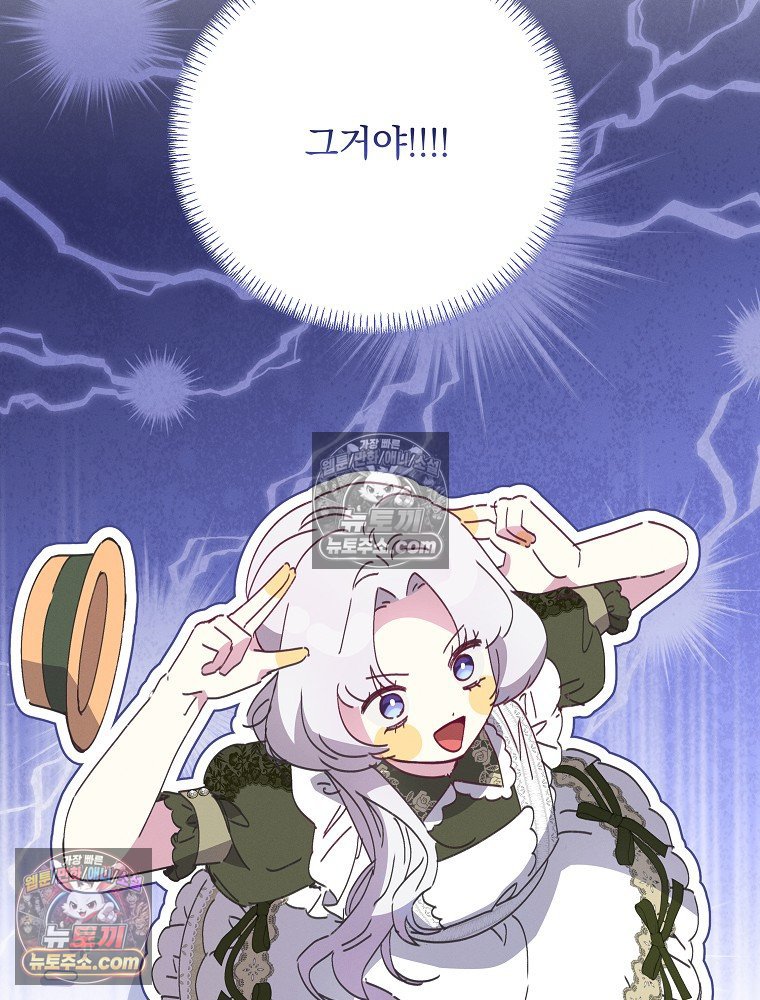 103.jpg