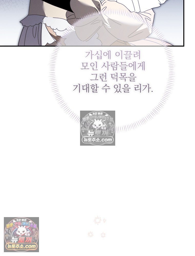 105.jpg